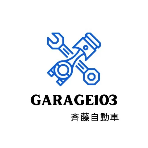 2025年も大変お世話になりました